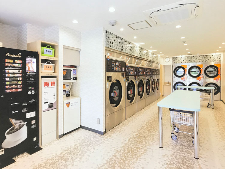 Wash-plus 自助洗衣店