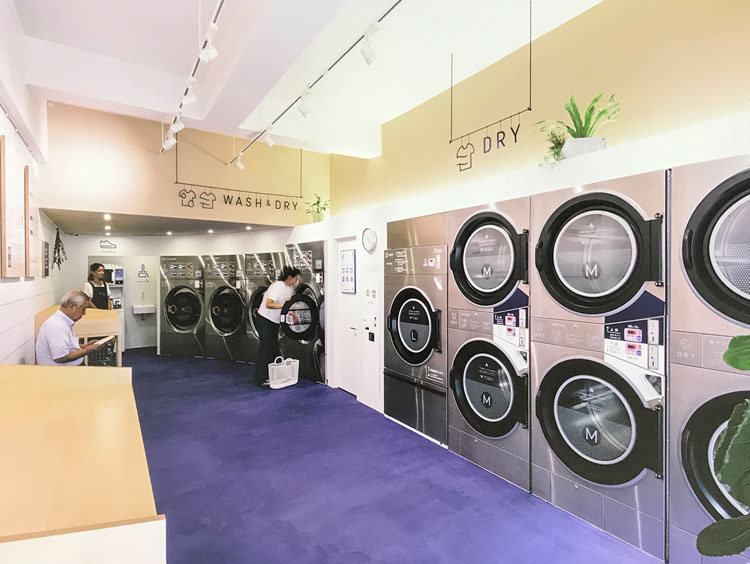 Wash & Dry salon 自助洗衣店