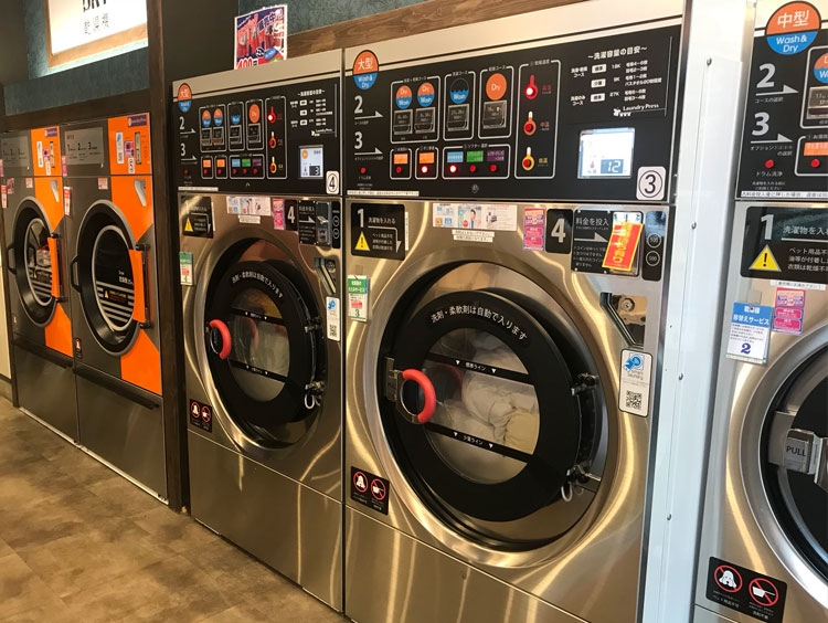 Laundry Press 自助洗衣店